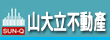山大立不動產.台中店住辦.台中商業大樓