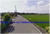 售桃園市平鎮區平鎮金陵路四段【建安路】228可蓋大別墅建地建地2,973萬