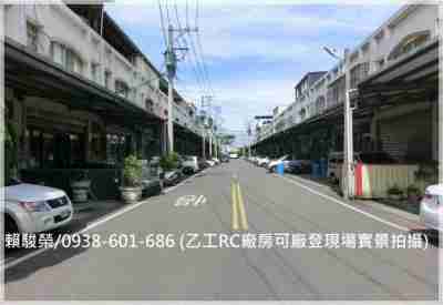 售桃園市平鎮區平鎮過嶺【新屋交流道】7米面寬RC乙工廠房廠房3,950萬