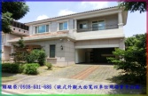 售桃園市楊梅區桃園楊梅【青鼎帝悅一期】獨棟景觀豪宅社區別墅別墅4,880萬