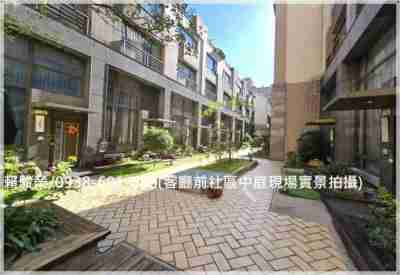 售桃園市蘆竹區南崁光明國小【蘭亭序】邊間社區電梯別墅別墅3,100萬