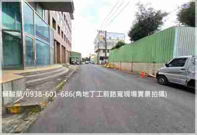售桃園市楊梅區楊梅【近幼獅工業區】大面寬丁種工業用地330坪工業用地7,864萬
