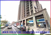 售桃園市楊梅區楊梅埔心【華府DC】年收租441萬雙金店面店面1.68億