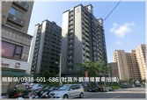 售桃園市中壢區中壢婦幼館【藏悅】新景觀4房車位電梯大樓電梯大樓1,468萬