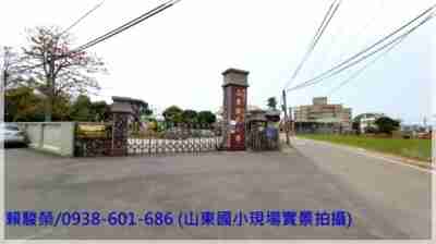 售中壢青埔月眉【月桃路二段】雙面臨路815農地農地2,530萬