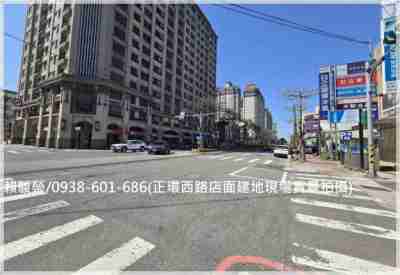 售桃園市中壢區中壢捷運【正環西路】30米路大面寬方正建地建地1.73億