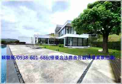 售新竹縣關西鎮高原交流道【微風之丘】絕美景觀社區合法農舍農舍7,280萬